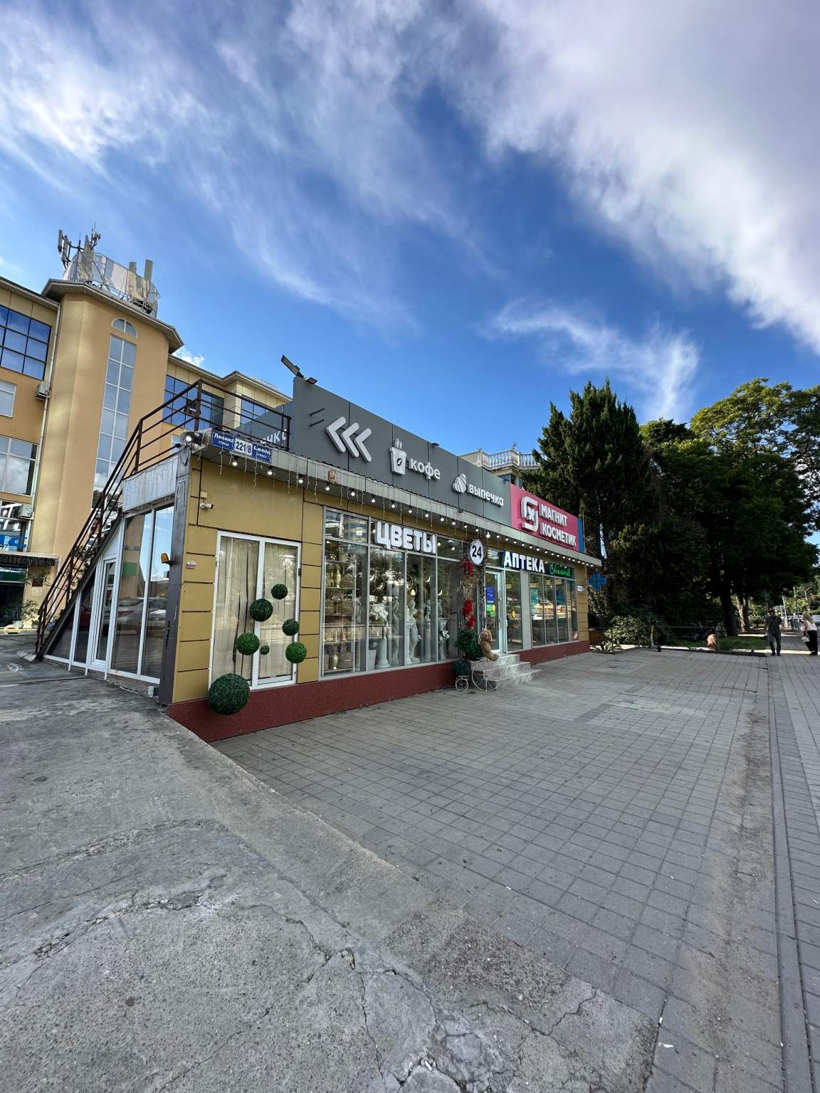 Продам помещение свободного назначения 76.6 м.кв.