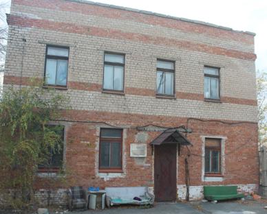 Производство на продажу в Орске, автомобильная дорога "ЮУНК - шлакоотвал ЮУНК" территория фото №4