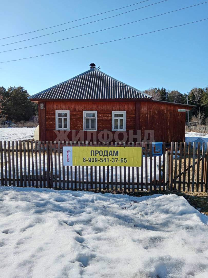 Дом на продажу в Коломино, Садовая улица фото №0