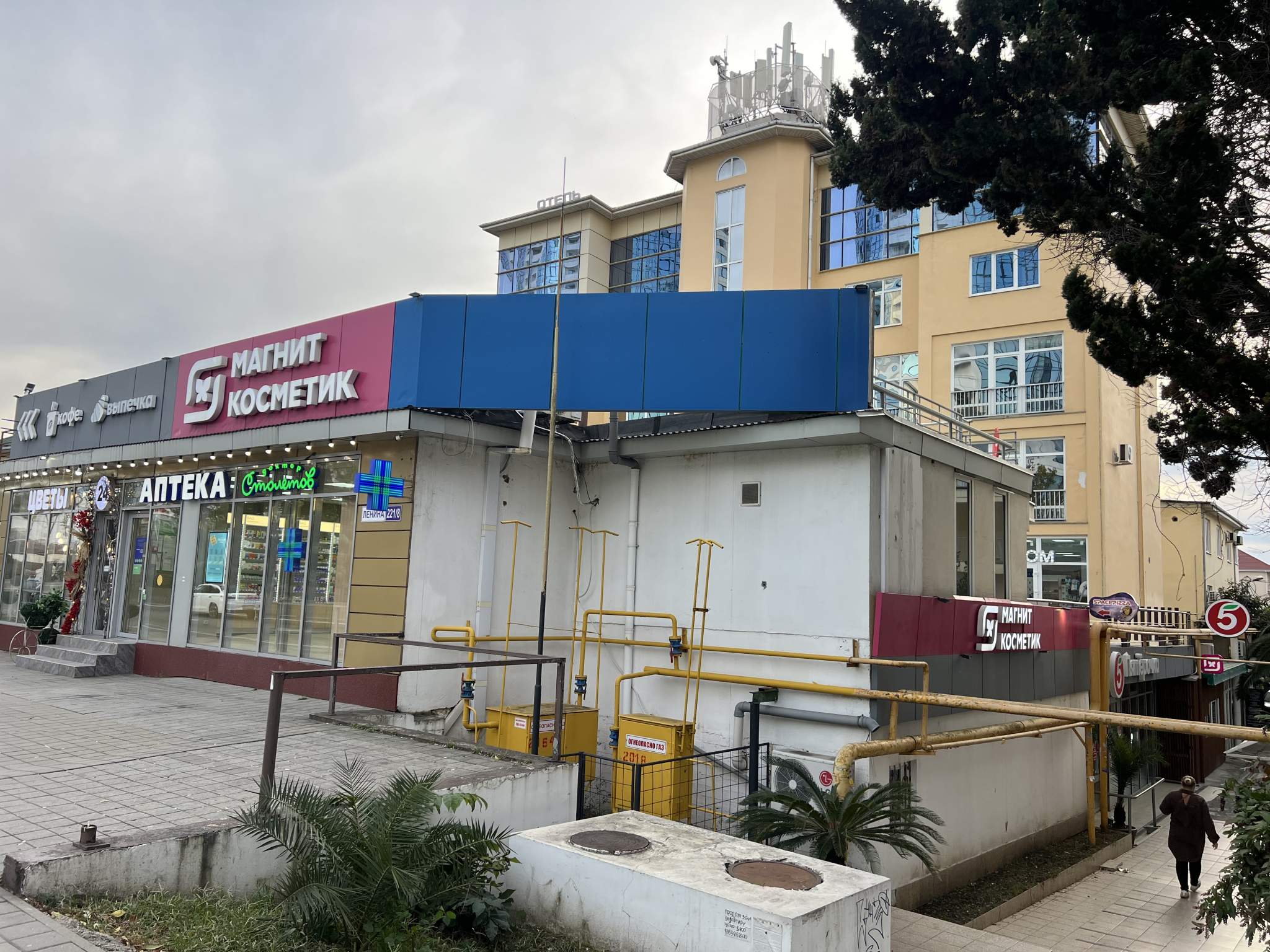 Продам помещение свободного назначения 76.6 м.кв.