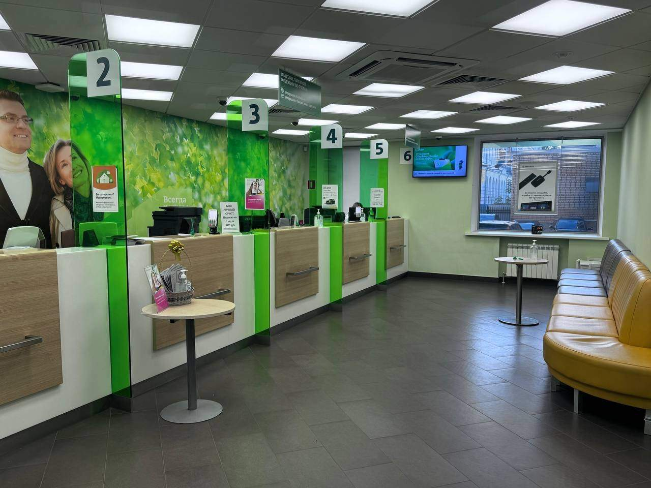 Сдам в аренду офис 340.3 м.кв.