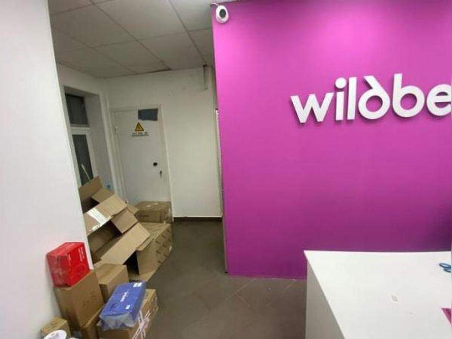 Продам магазин 405.5 м.кв.