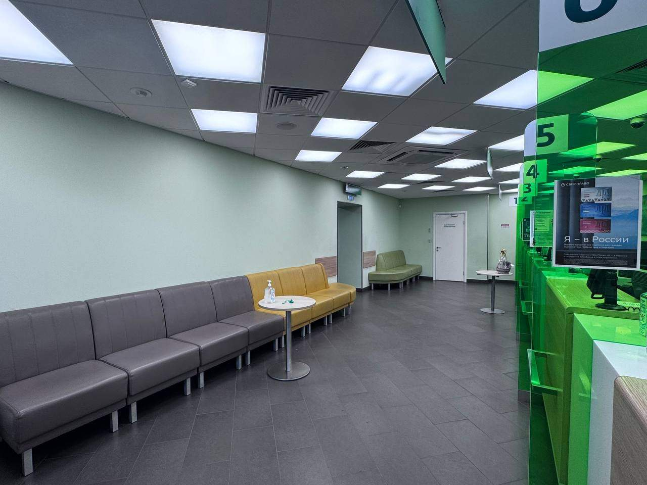 Продам офис 340.3 м.кв.