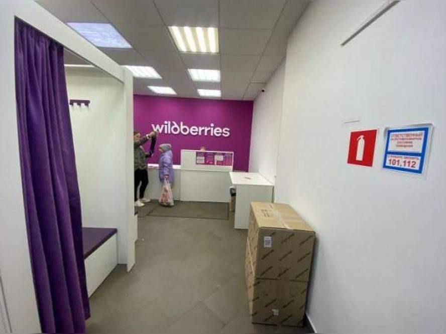 Продам магазин 405.5 м.кв.