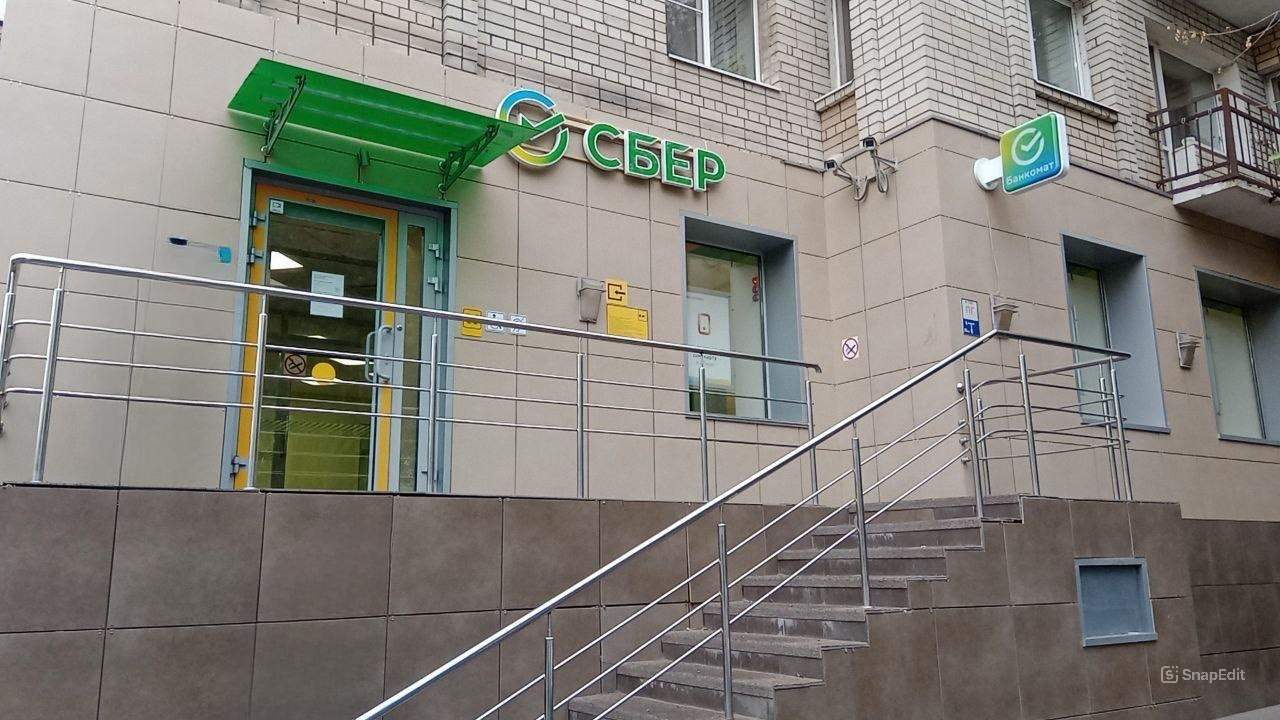 Продам офис 340.3 м.кв.