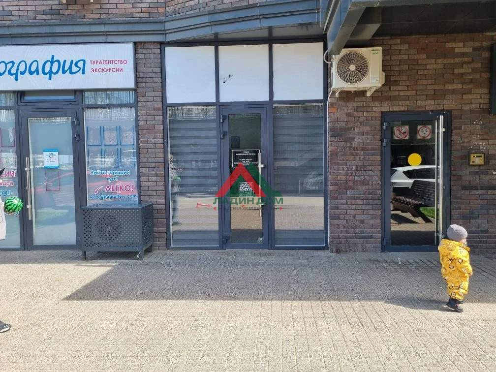 Помещение свободного назначения на продажу в Краснодаре, им. Адмирала Крузенштерна улица, 5 фото №7