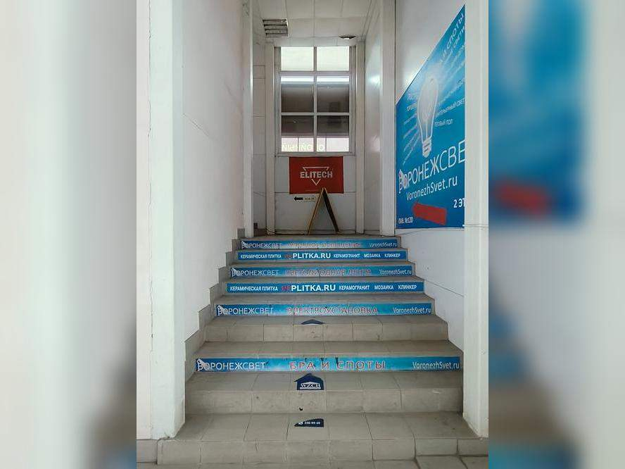 Продам магазин 771.9 м.кв.