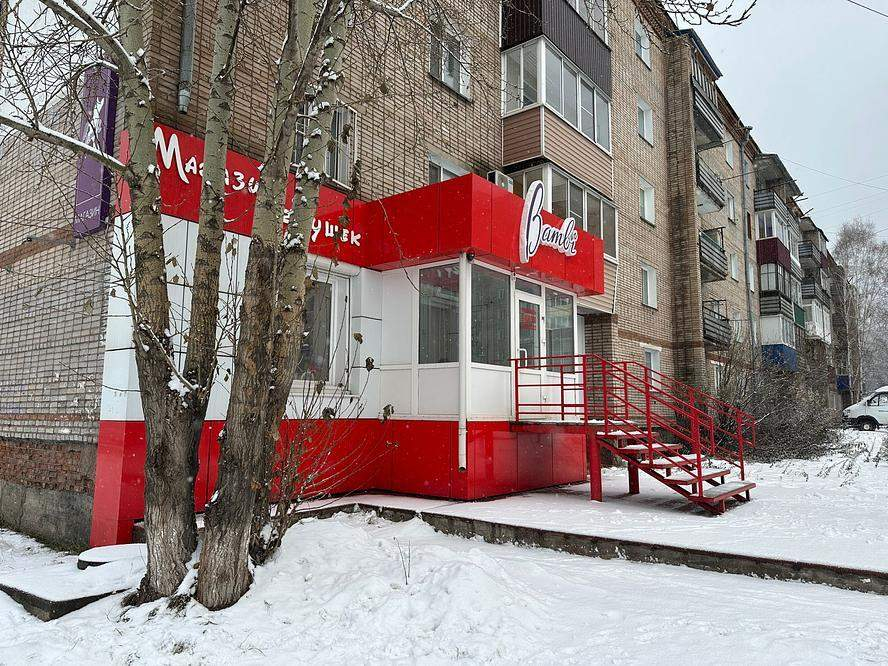 Торговая площадь на продажу в Усть-Куте, Кирова улица, 30 фото №3