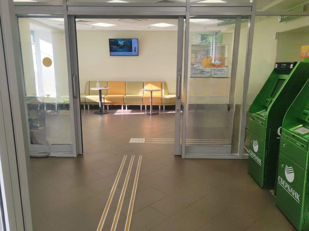 Продам офис 340.3 м.кв.