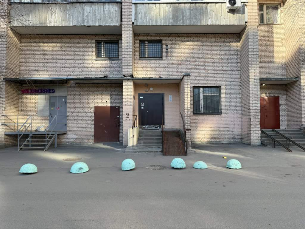 Продам офис 57.7 м.кв.