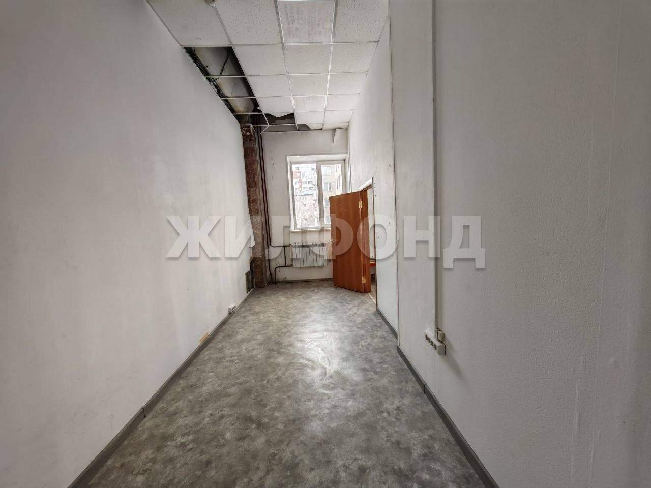 Продам офис 22 м.кв.