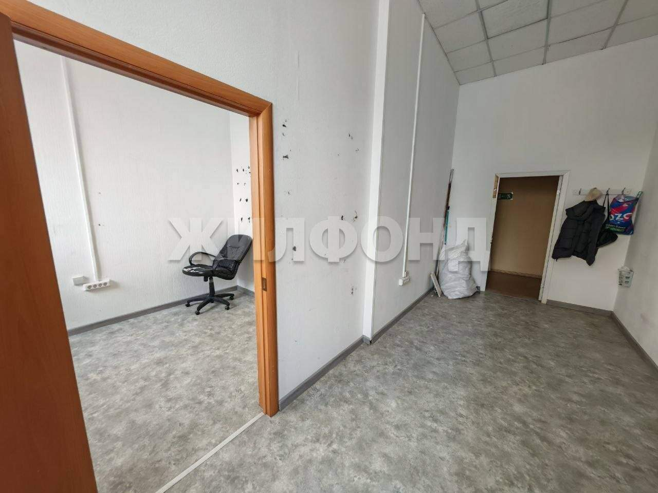 Продам офис 22 м.кв.