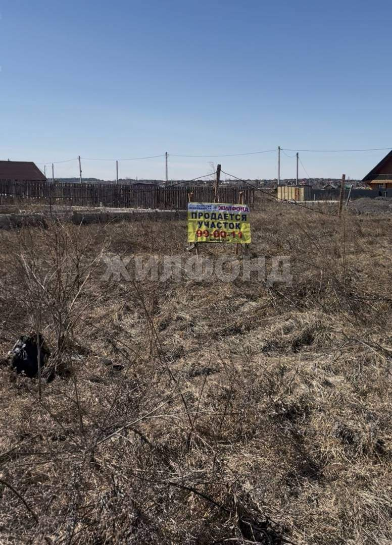 Продам земельный участок 680 м.кв.
