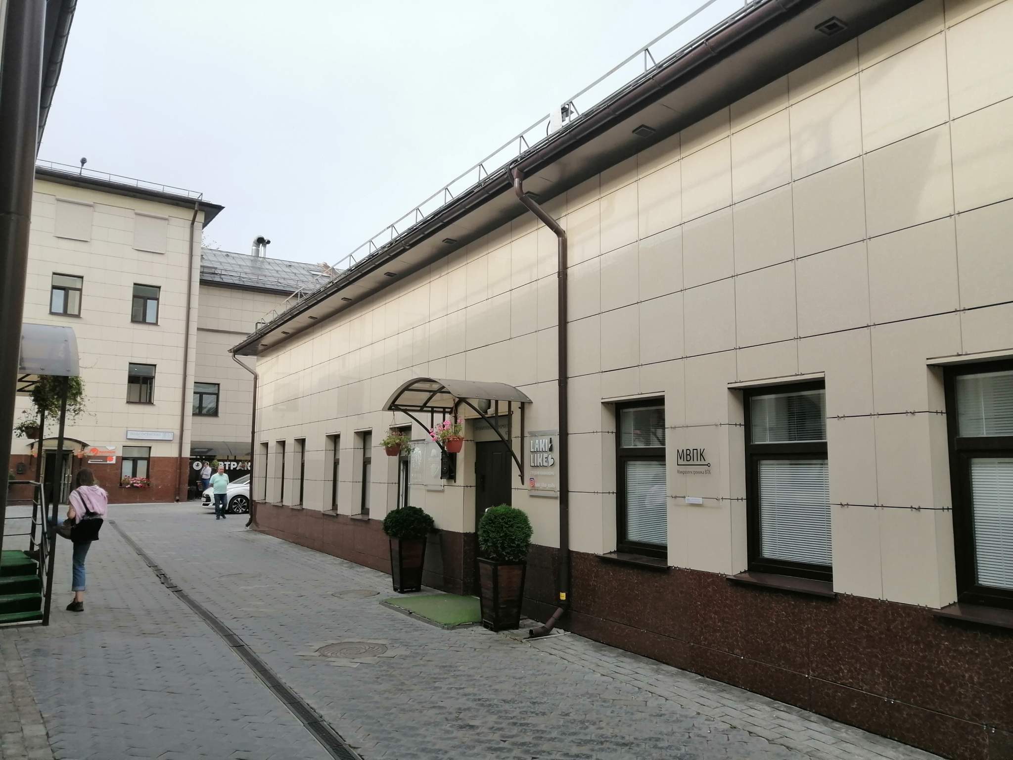 Сдам в аренду помещение свободного назначения 282.5 м.кв.