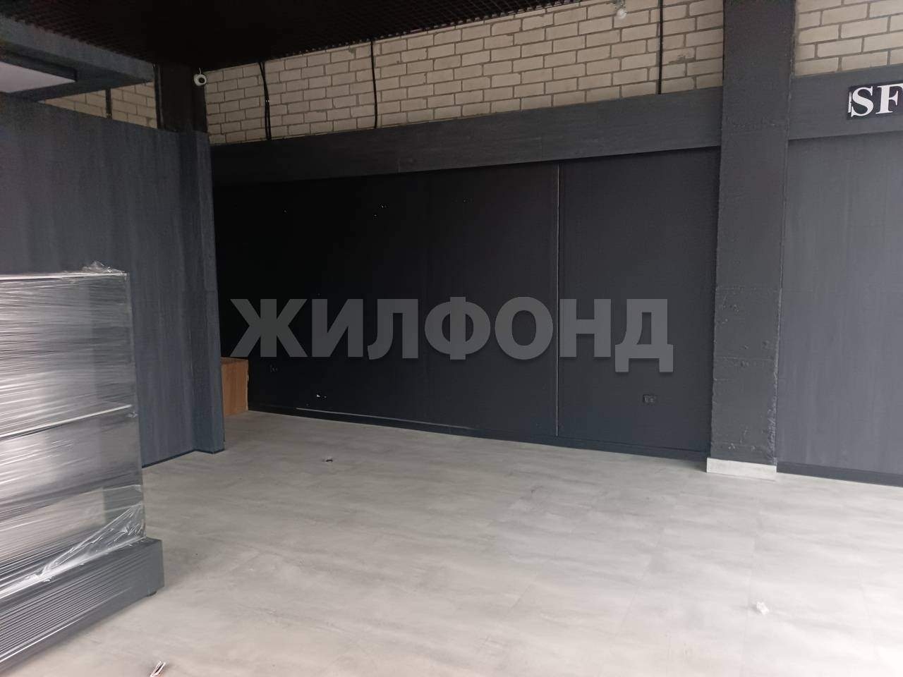 Продам помещение свободного назначения 61 м.кв.