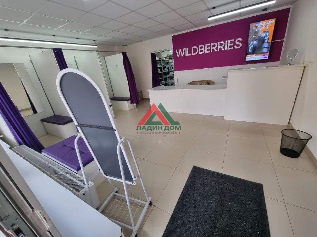 Продам помещение свободного назначения 89.4 м.кв.