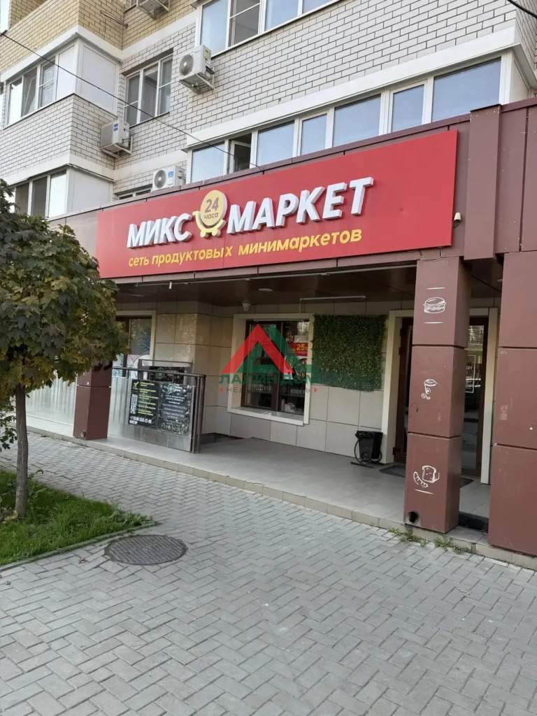 Продам помещение свободного назначения 86.8 м.кв.