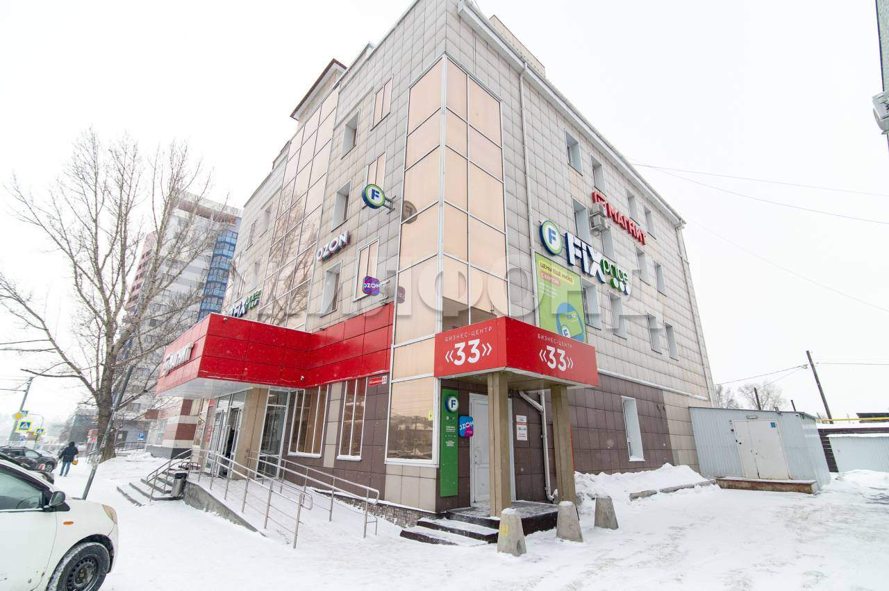 Продам офис 17 м.кв.