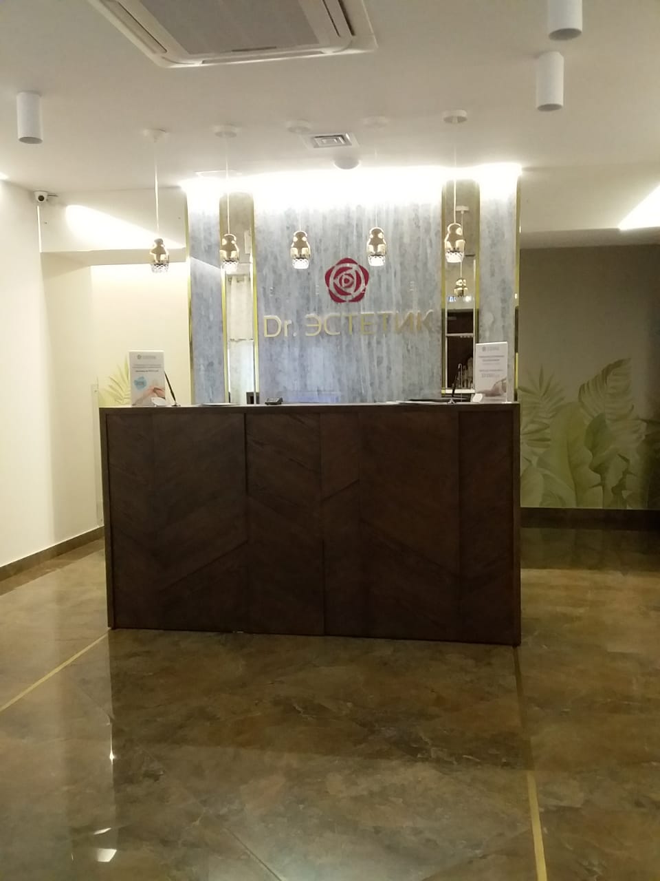 Сдам в аренду помещение свободного назначения 282.5 м.кв.