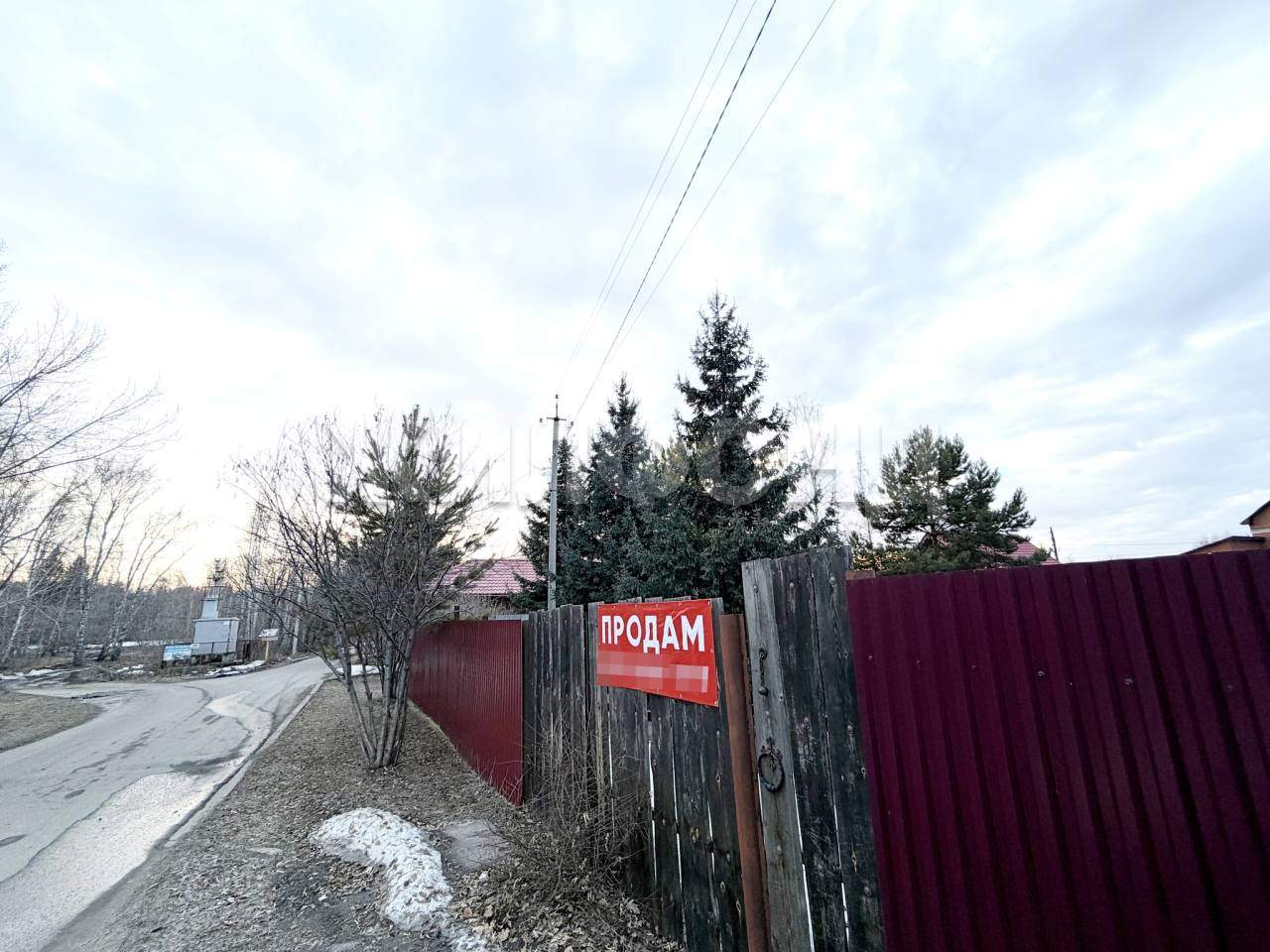 Продам земельный участок 1915 м.кв.