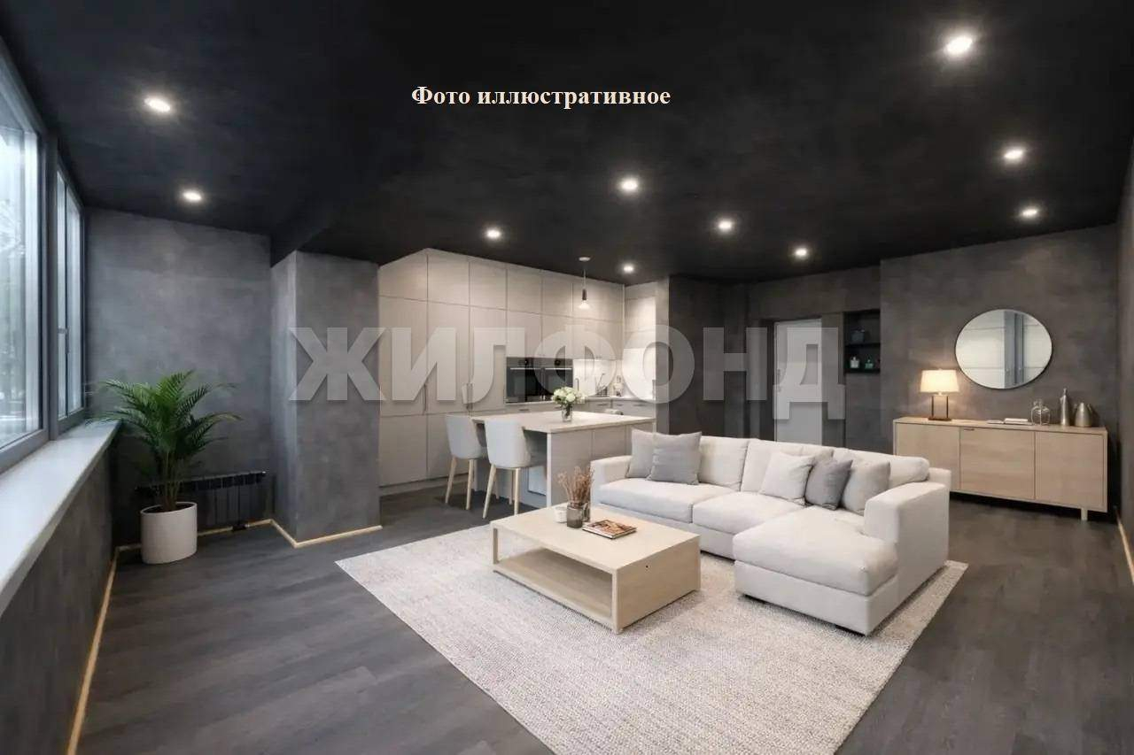 Квартира на продажу в Барнауле, Нагорная 6-я улица, 15г/6 фото №5