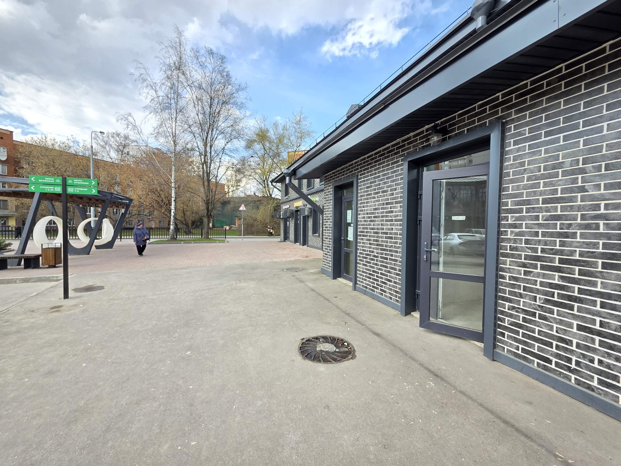 Продам помещение свободного назначения 6.2 м.кв.