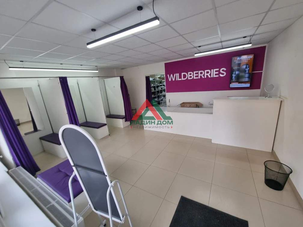 Продам помещение свободного назначения 89.4 м.кв.