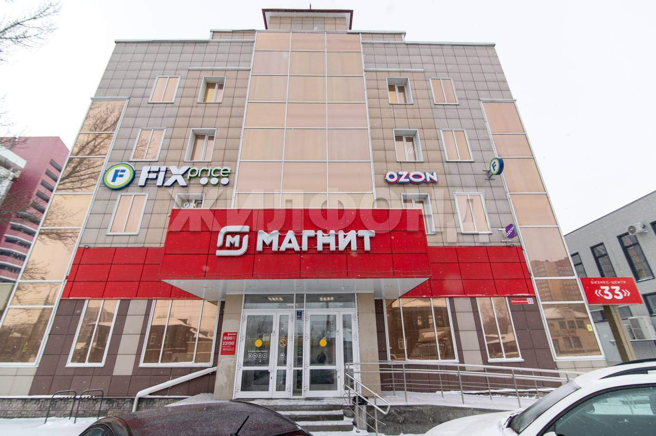 Продам офис 17 м.кв.