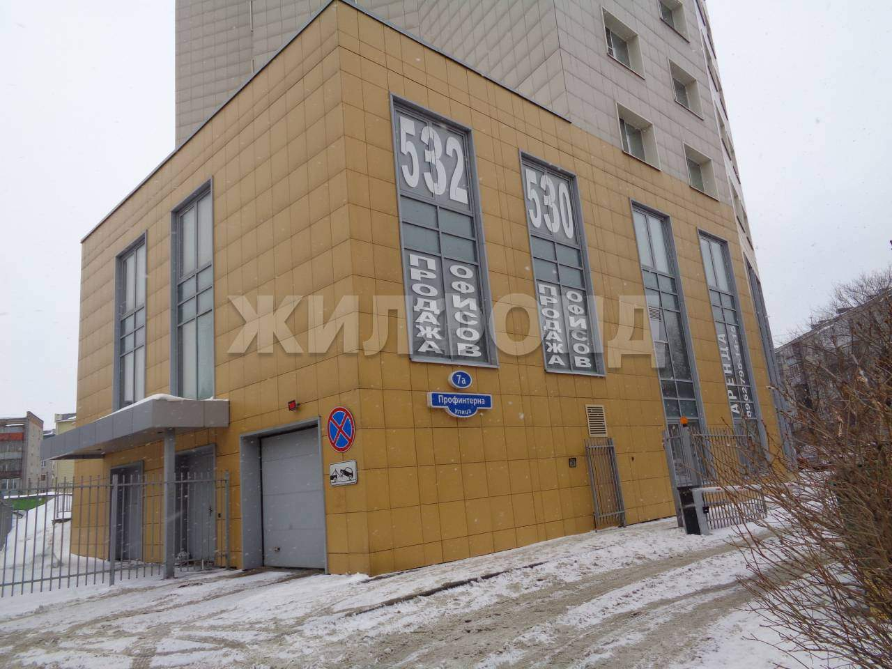 Квартира на продажу в Барнауле, Профинтерна улица, 7а фото №16
