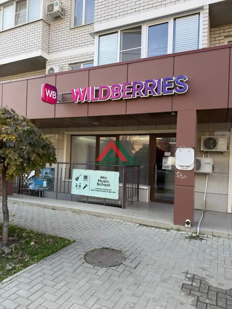 Продам помещение свободного назначения 89.4 м.кв.