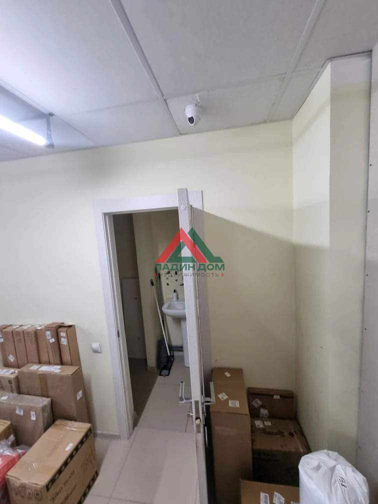 Продам помещение свободного назначения 89.4 м.кв.