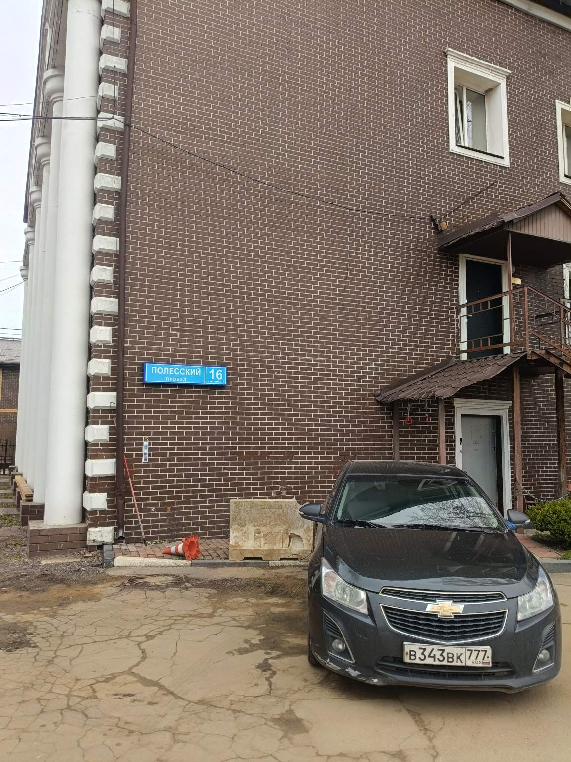 Сдам в аренду офис 36 м.кв.