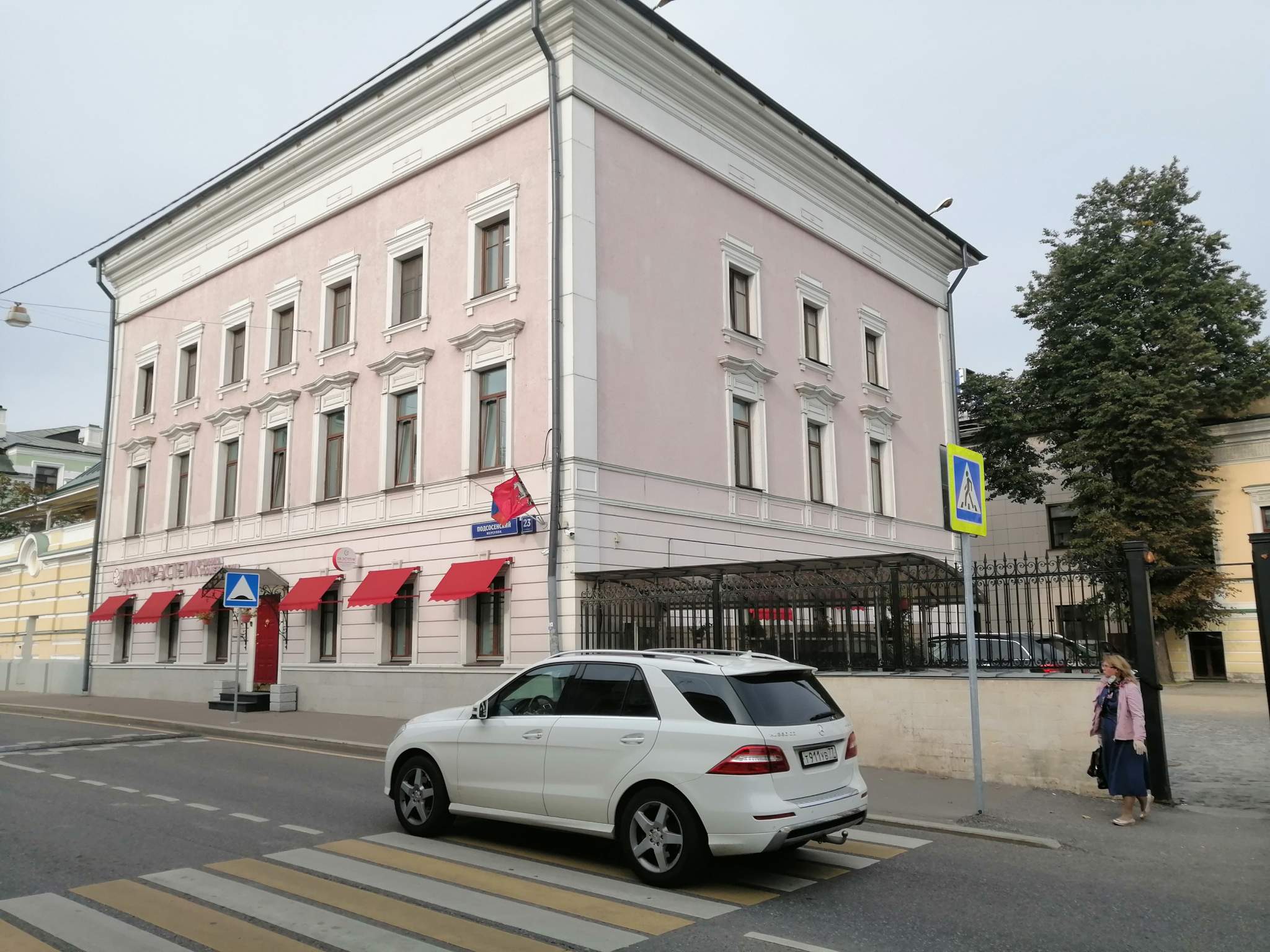 Сдам в аренду помещение свободного назначения 282.5 м.кв.