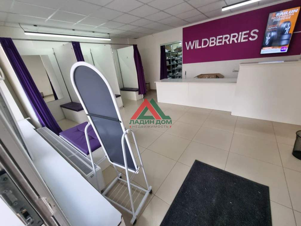 Продам помещение свободного назначения 89.4 м.кв.