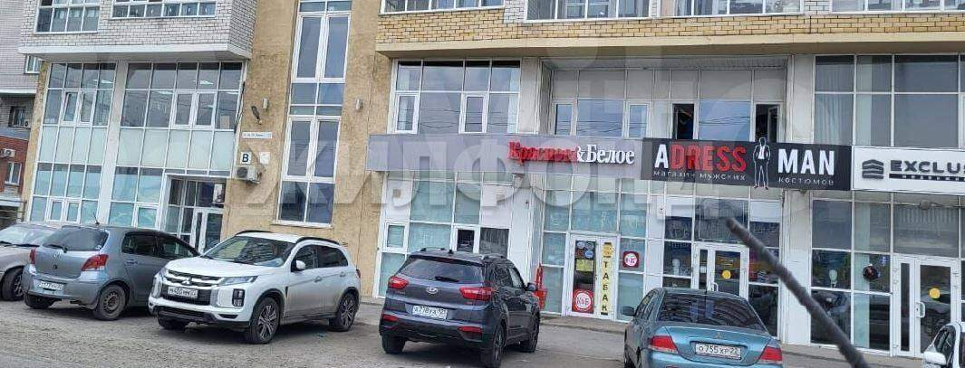 Продам помещение свободного назначения 13 м.кв.