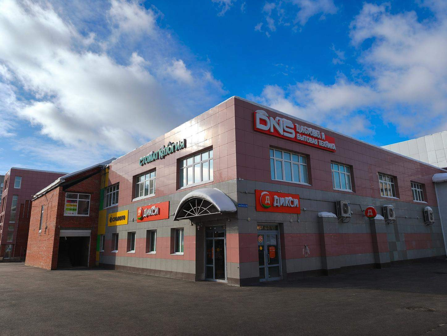 Продам помещение свободного назначения 290.3 м.кв.