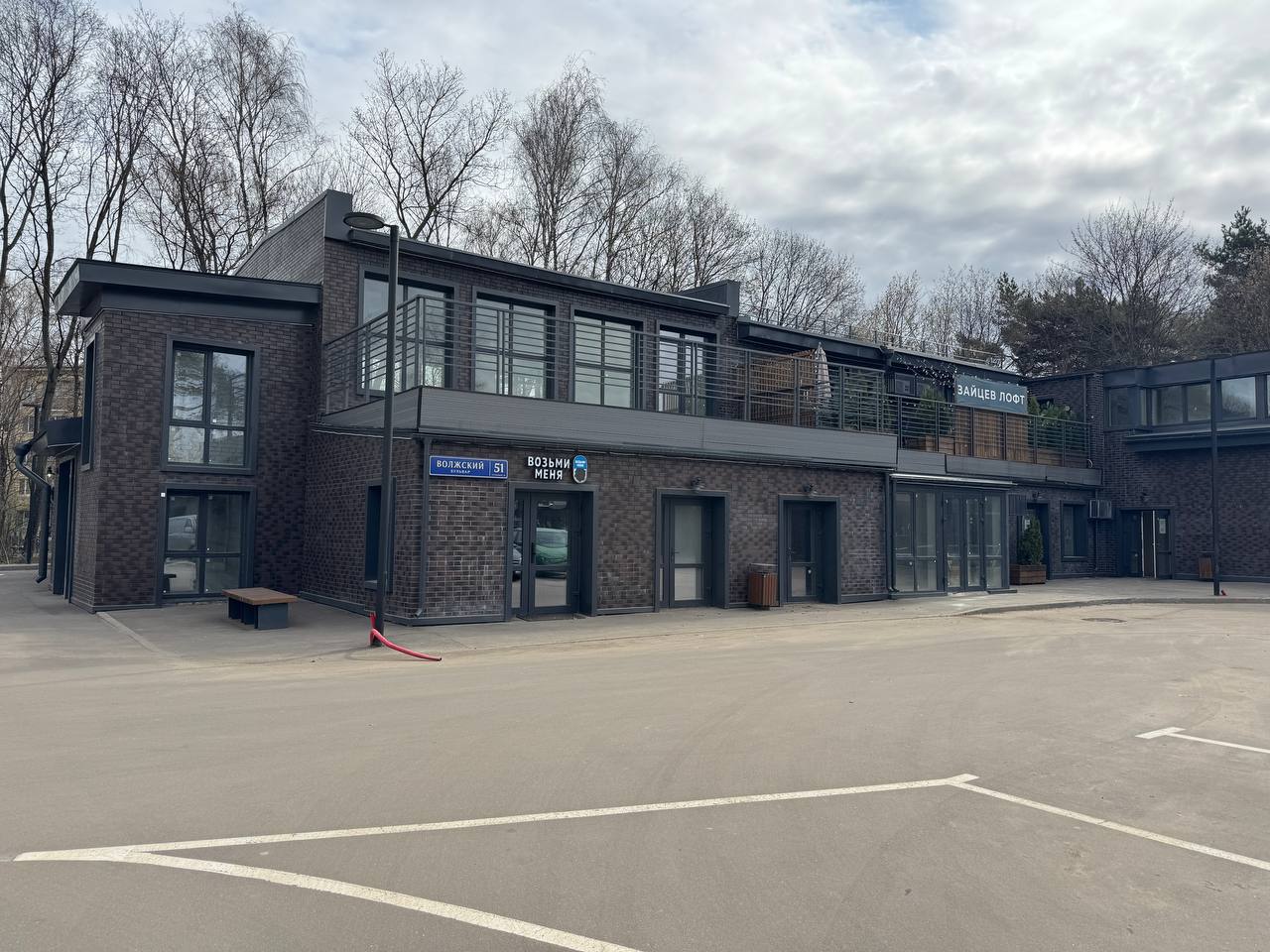 Продам помещение свободного назначения 12.5 м.кв.