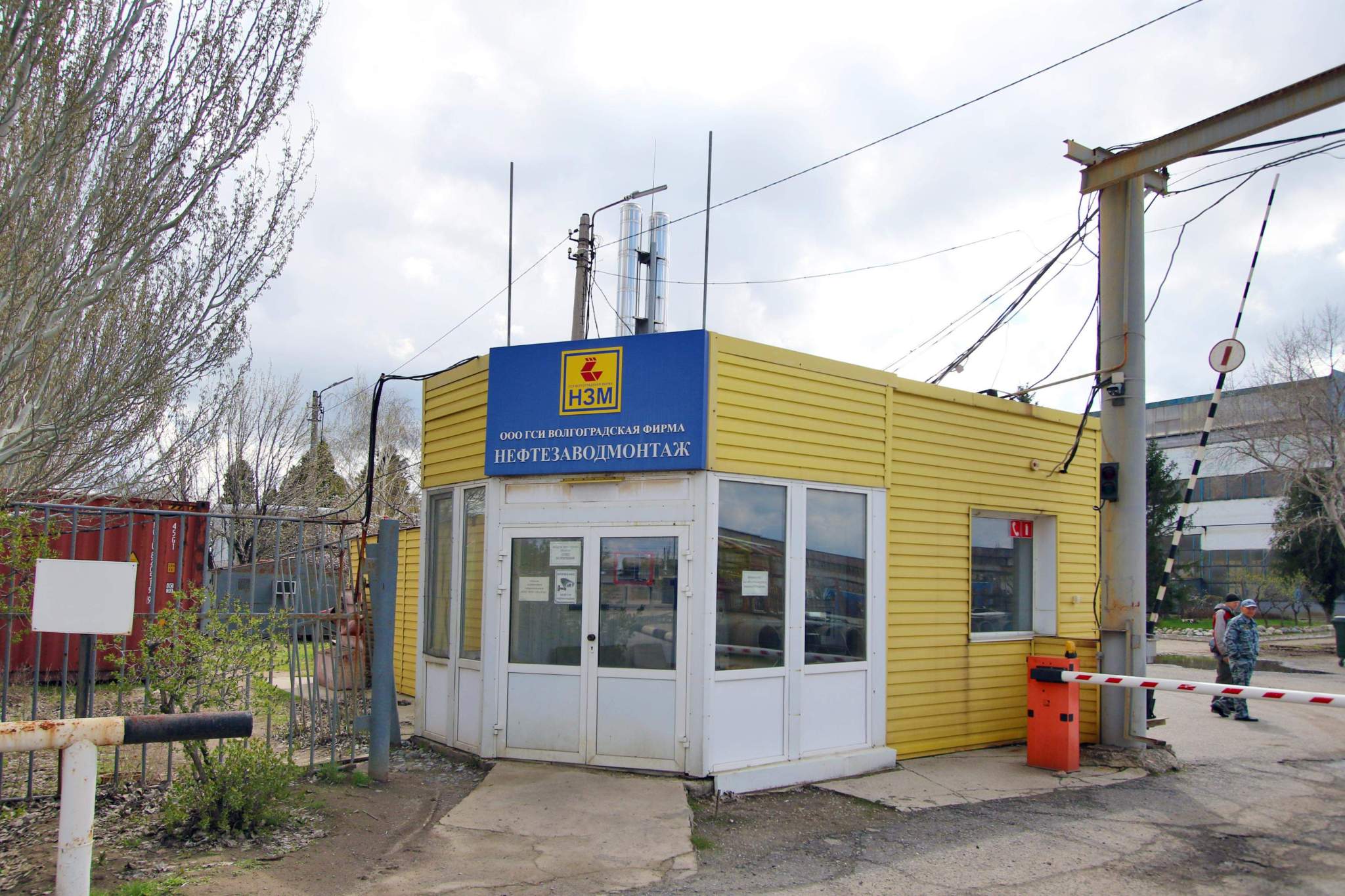 Продам торговое помещение 4706.2 м.кв.