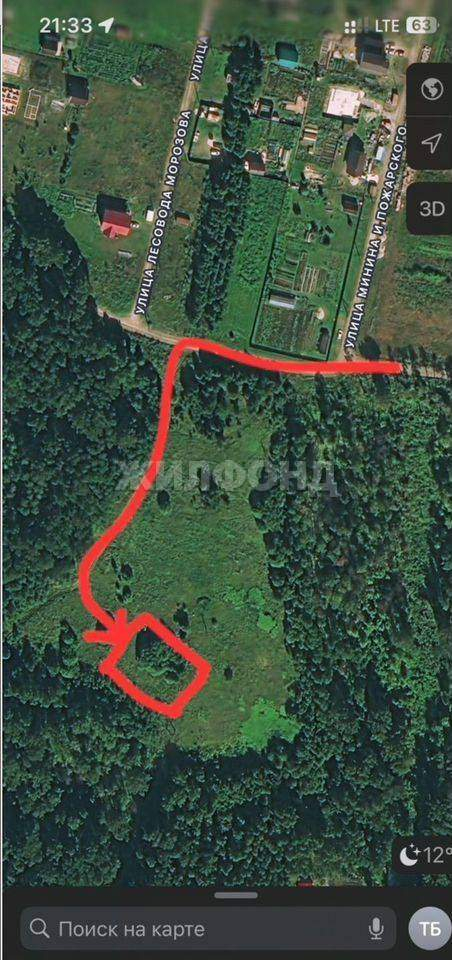 Продам земельный участок 1046 м.кв.