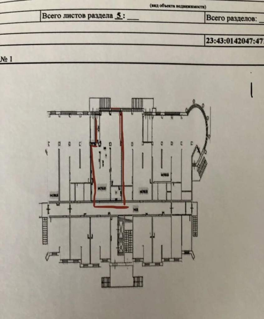 Продам помещение свободного назначения 103.7 м.кв.