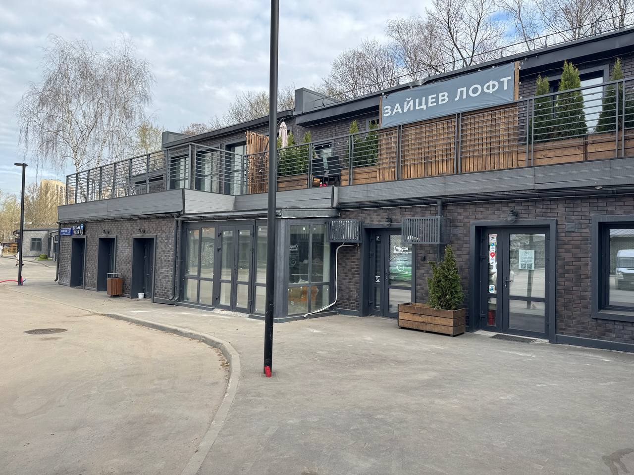 Продам помещение свободного назначения 12.9 м.кв.