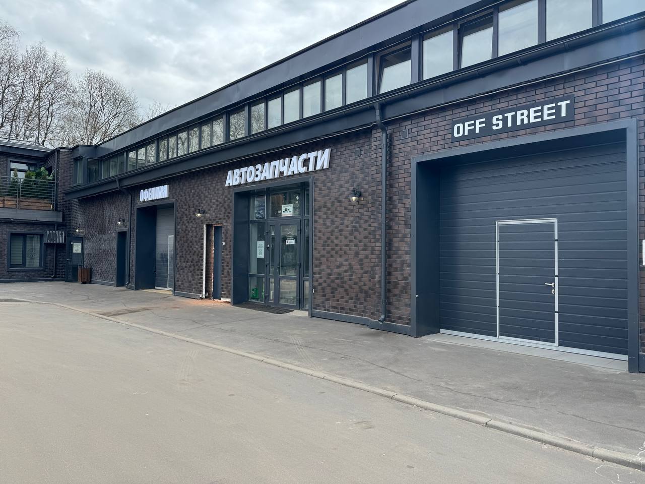 Продам помещение свободного назначения 12.9 м.кв.