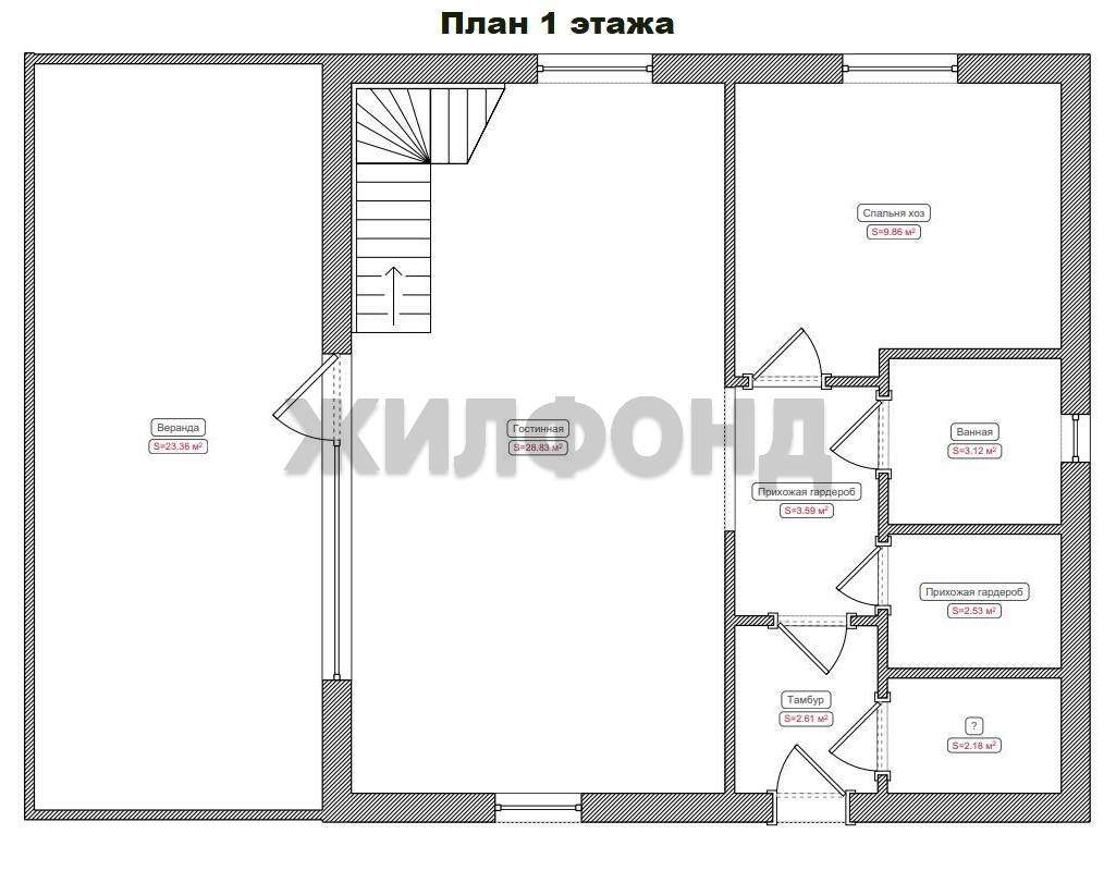 Продам земельный участок 900 м.кв.