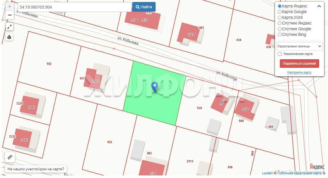 Продам земельный участок 1017 м.кв.