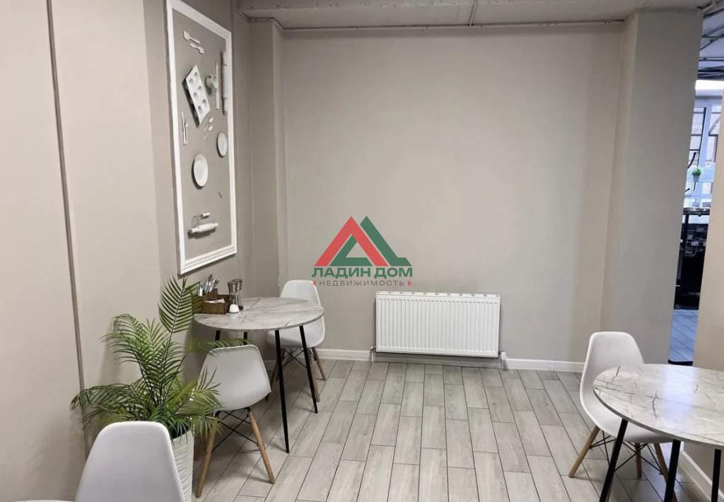 Продам помещение свободного назначения 103.7 м.кв.