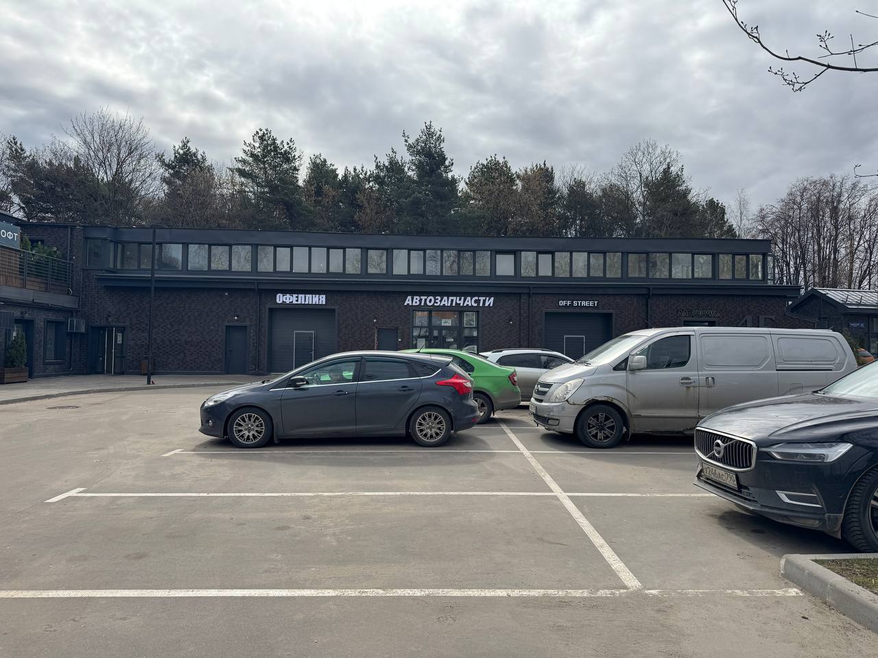 Продам помещение свободного назначения 12.5 м.кв.