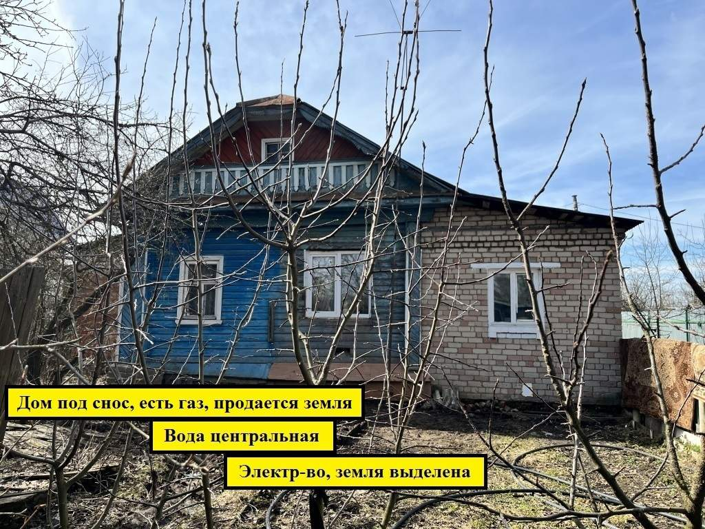 Продам земельный участок 400 м.кв.