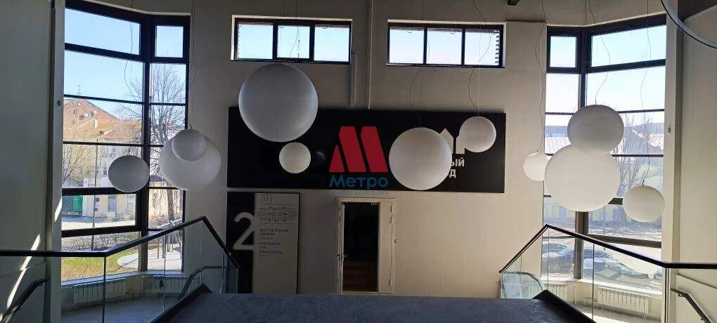 Торговая площадь в аренду в Ярославле, Большая Октябрьская улица, 30а фото №4