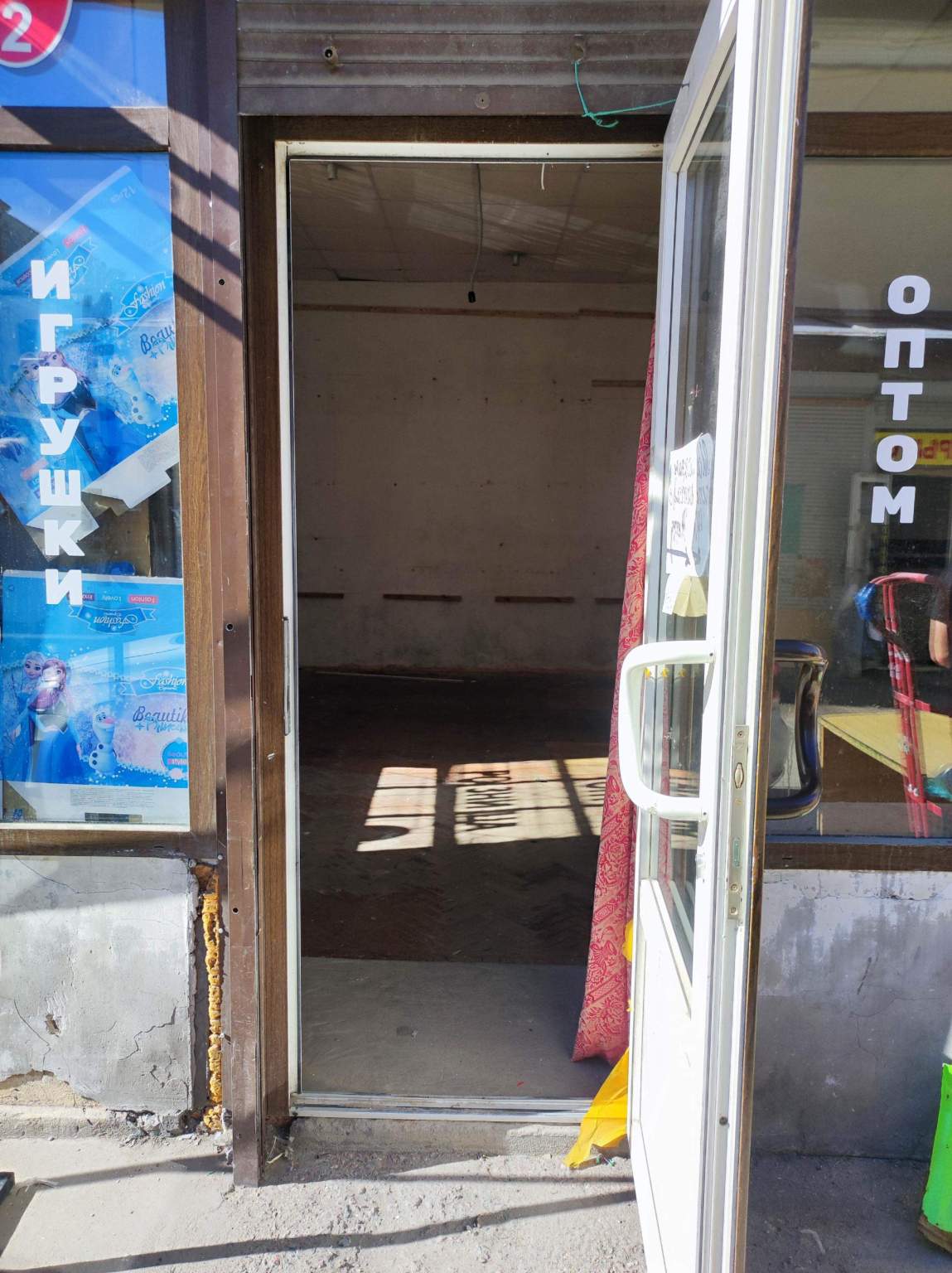 Сдам в аренду офис 127.4 м.кв.