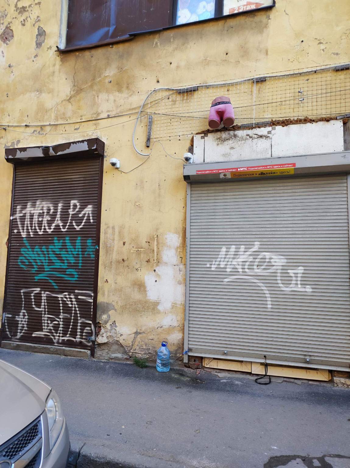 Сдам в аренду офис 127.4 м.кв.